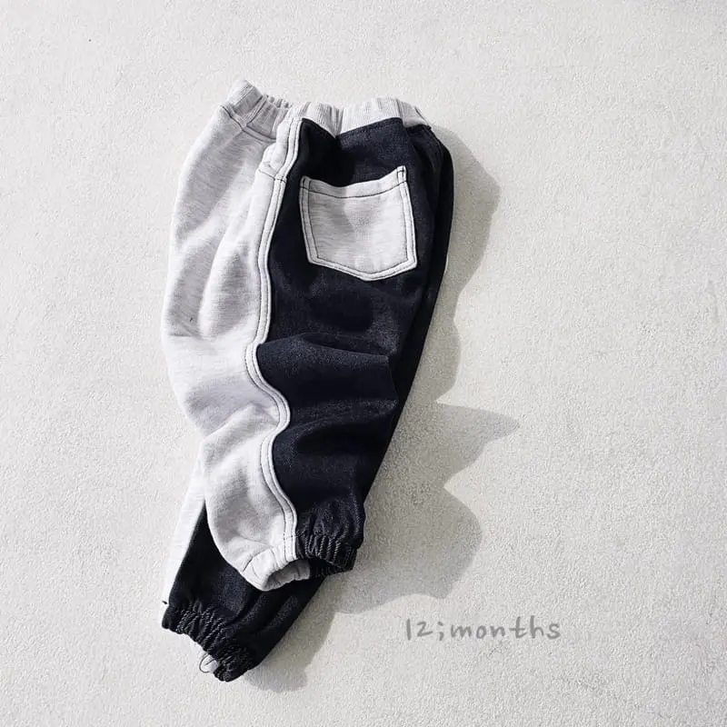 12 Month - Korean Children Fashion - #kidsshorts - Pos Jogger Pants - 4