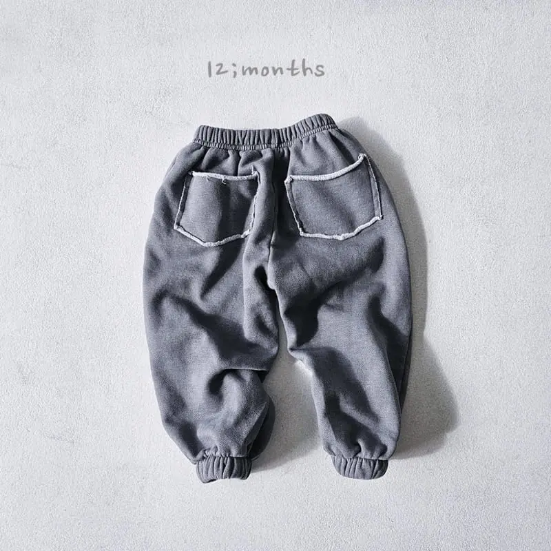 12 Month - Korean Children Fashion - #kidzfashiontrend - Pig Jogger Pants - 3