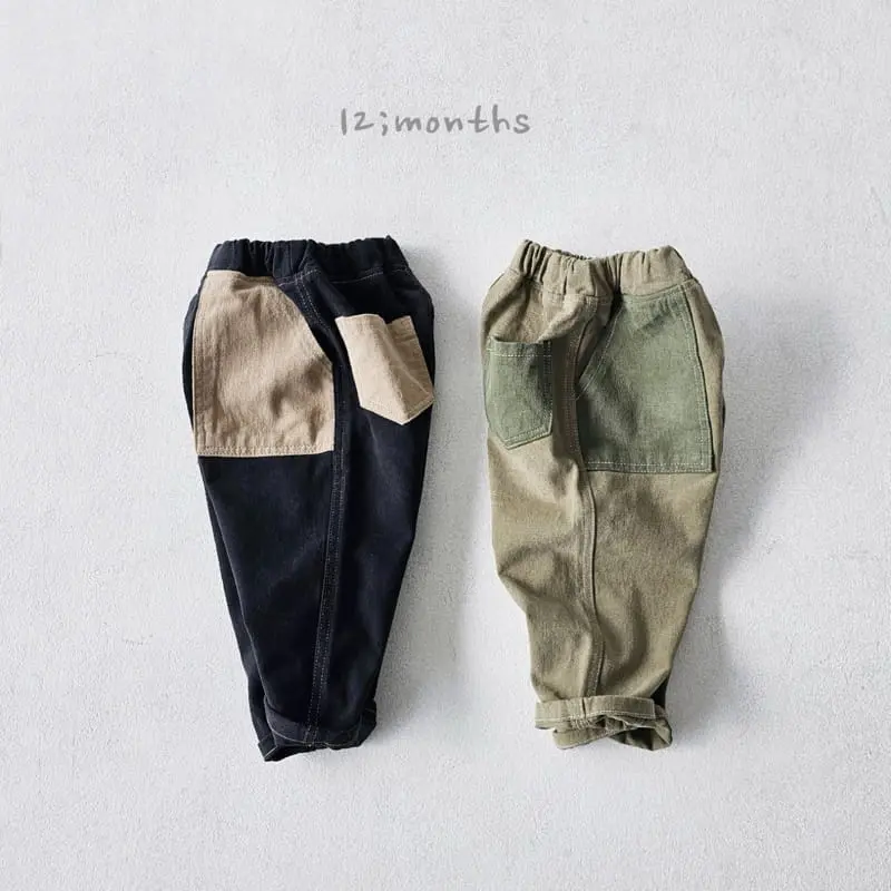 12 Month - Korean Children Fashion - #magicofchildhood - Label Cotton Pants - 11