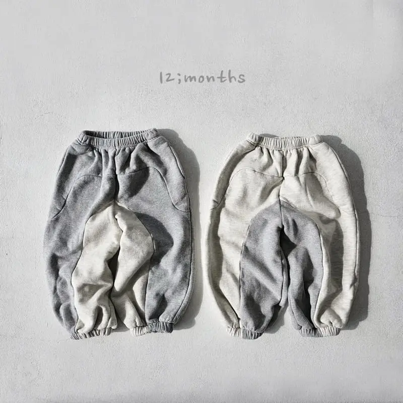 12 Month - Korean Children Fashion - #prettylittlegirls - Point Jogger Pants - 11
