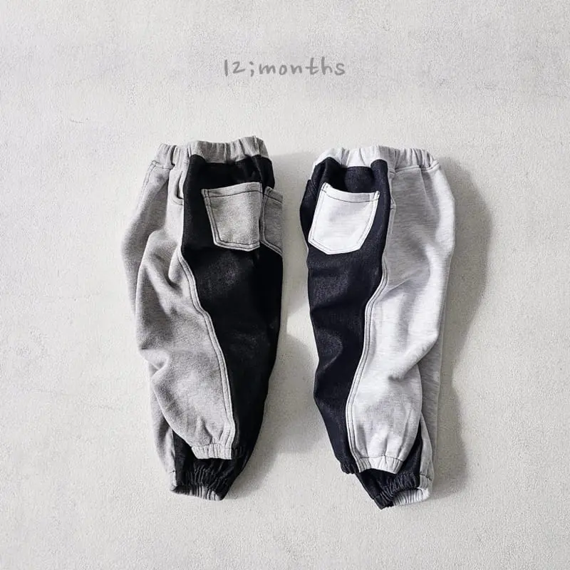 12 Month - Korean Children Fashion - #toddlerclothing - Pos Jogger Pants - 12