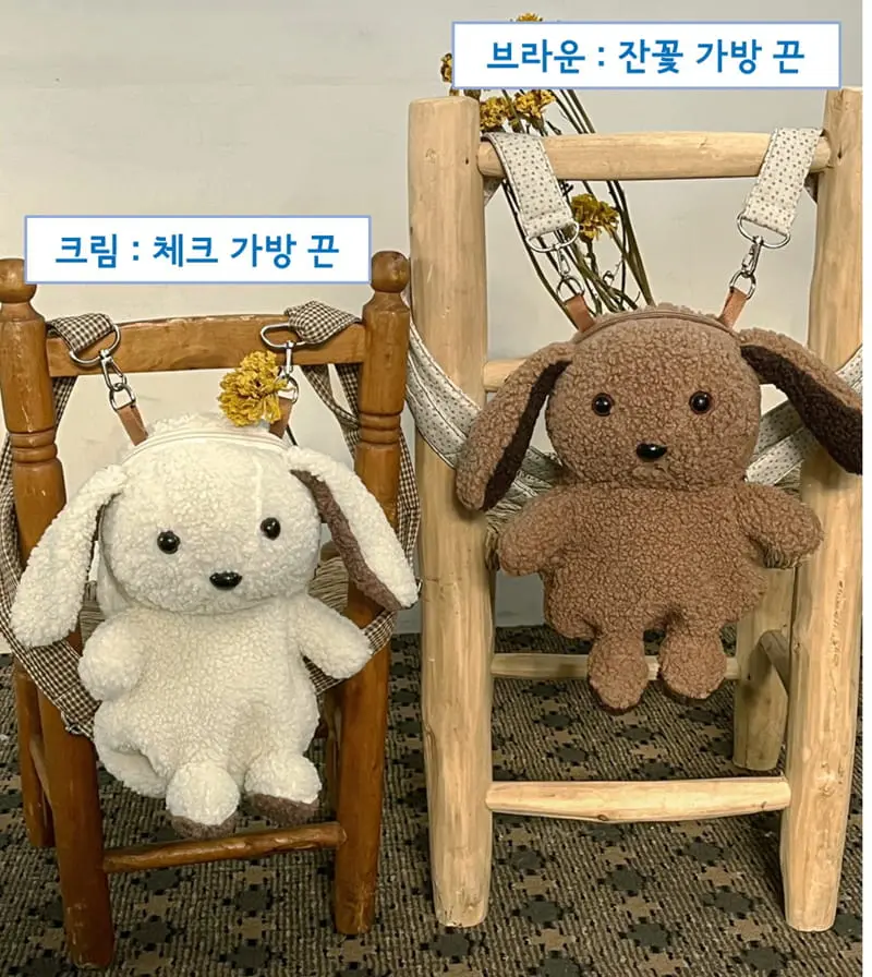 Amber - Korean Children Fashion - #fashionkids - Lapin Back Pack