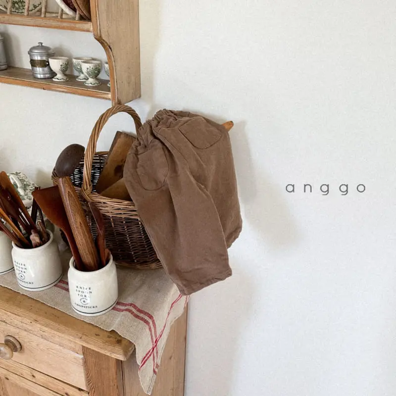 Anggo - Korean Children Fashion - #childofig - Bagutte Pants - 6