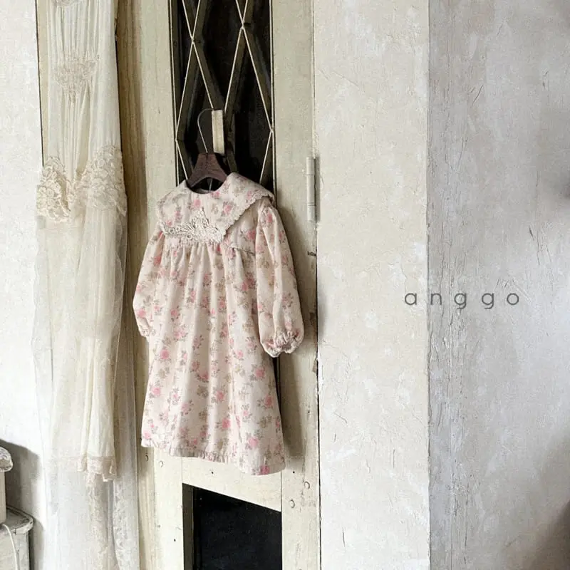 Anggo - Korean Children Fashion - #kidzfashiontrend - Jasmine One-piece - 8