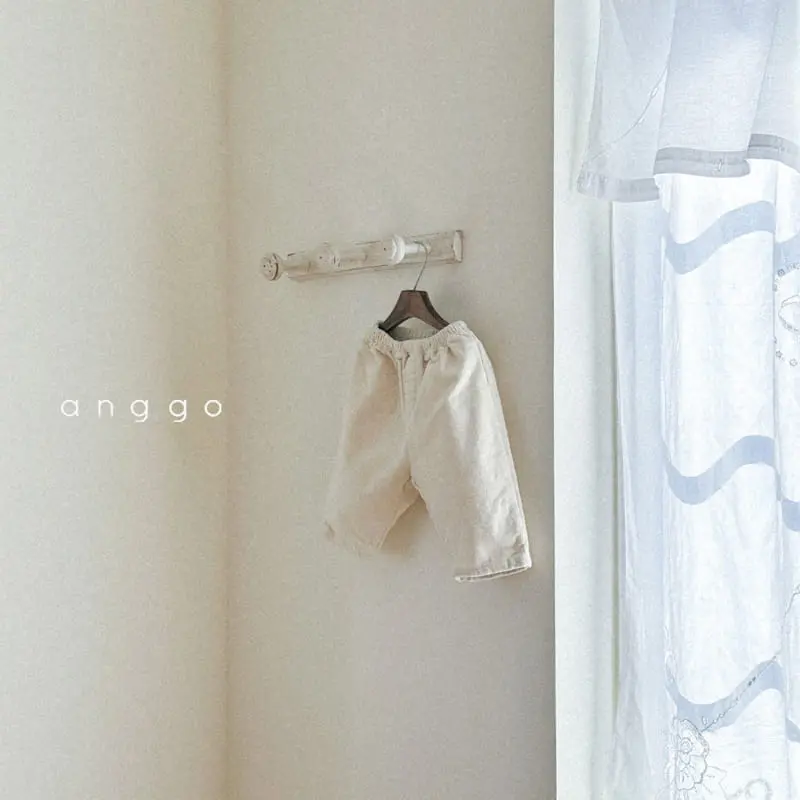 Anggo - Korean Children Fashion - #littlefashionista - Pir Pants - 2