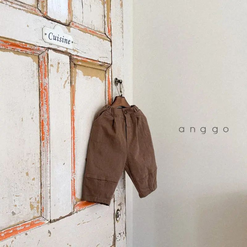 Anggo - Korean Children Fashion - #prettylittlegirls - Bagutte Pants - 2