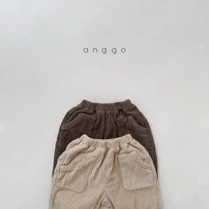 Anggo - Korean Children Fashion - #stylishchildhood - Poky Pants - 7