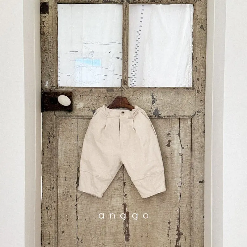 Anggo - Korean Children Fashion - #todddlerfashion - Bagutte Pants - 4