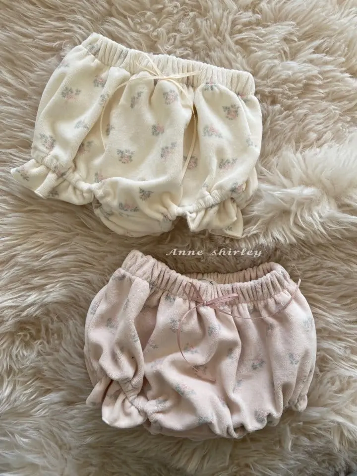 Anne Shirley - Korean Baby Fashion - #babyfever - Odri Frill Bloomer