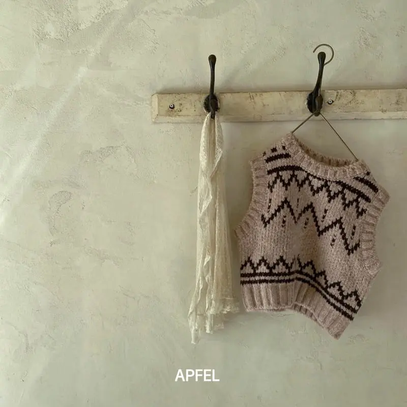 Apfel - Korean Children Fashion - #Kfashion4kids - Choco Vest - 3