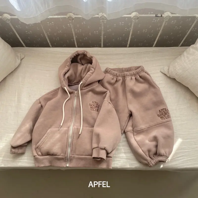 Apfel - Korean Children Fashion - #childrensboutique - Vanila Pants - 12