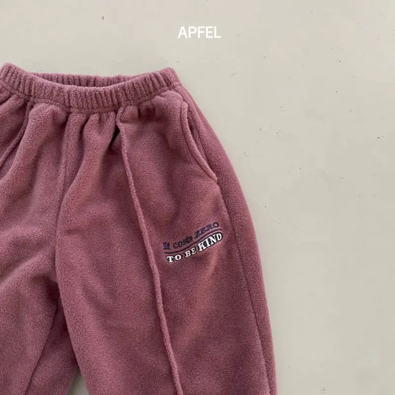 Apfel - Korean Children Fashion - #discoveringself - Cloud Pants - 3