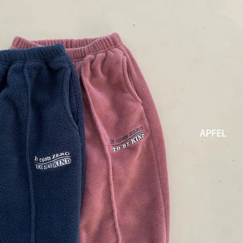 Apfel - Korean Children Fashion - #kidsshorts - Cloud Pants - 5