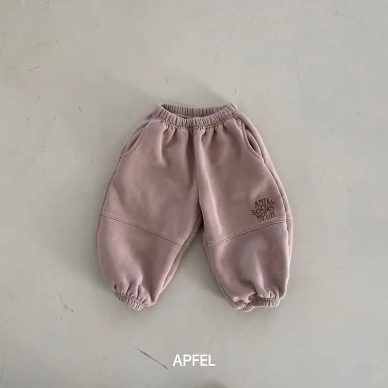 Apfel - Korean Children Fashion - #kidsstore - Vanila Pants