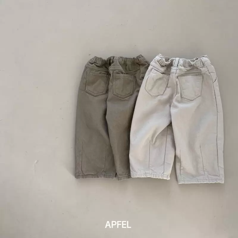 Apfel - Korean Children Fashion - #kidsstore - Dart Pants - 9