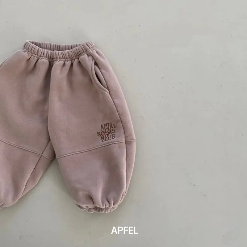 Apfel - Korean Children Fashion - #magicofchildhood - Vanila Pants - 5
