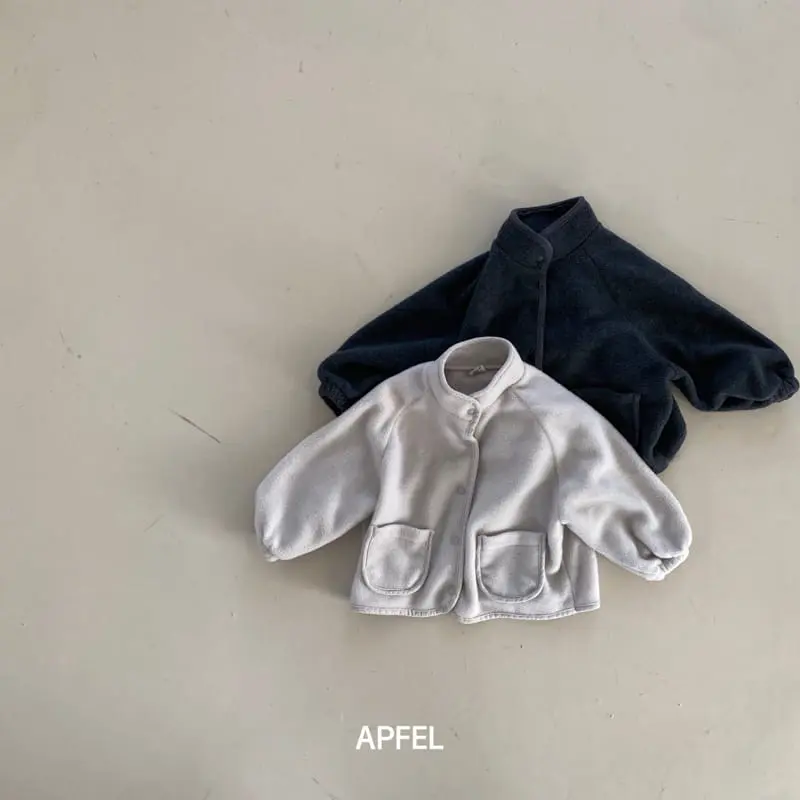 Apfel - Korean Children Fashion - #magicofchildhood - Milk Zip-up Jumper