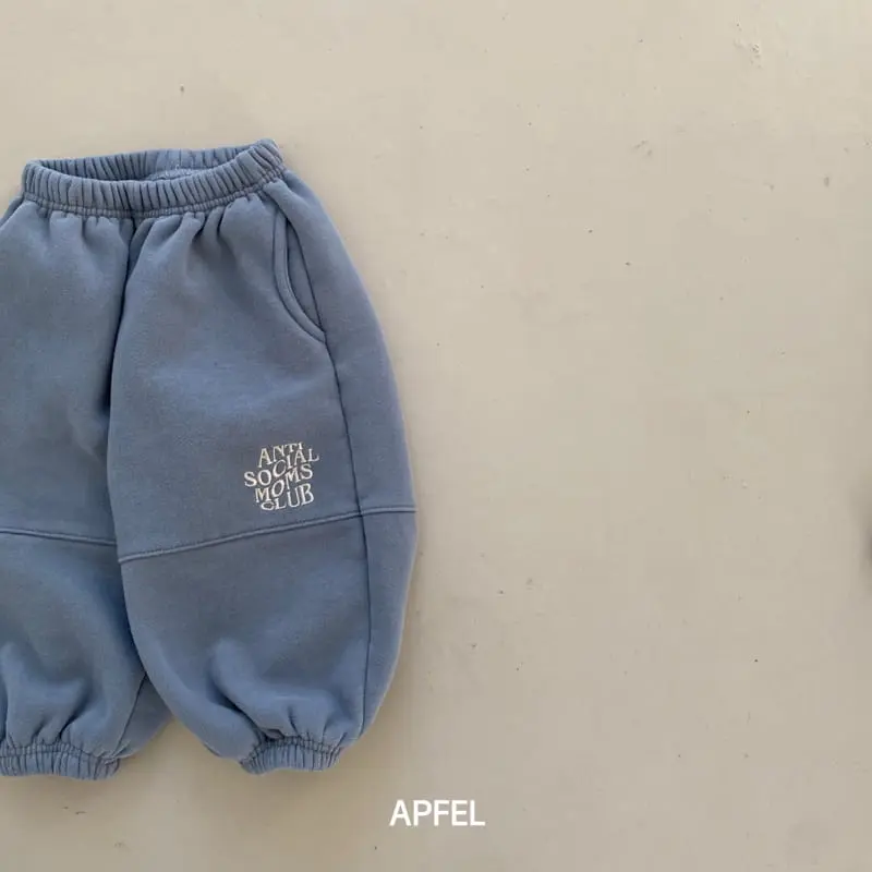 Apfel - Korean Children Fashion - #minifashionista - Vanila Pants - 6