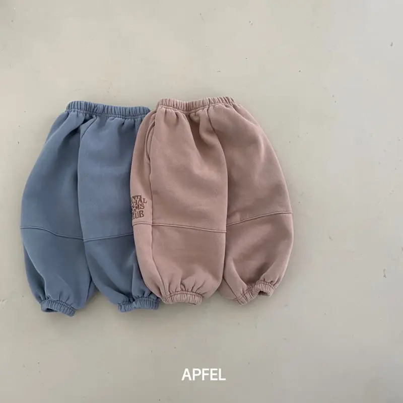 Apfel - Korean Children Fashion - #prettylittlegirls - Vanila Pants - 7