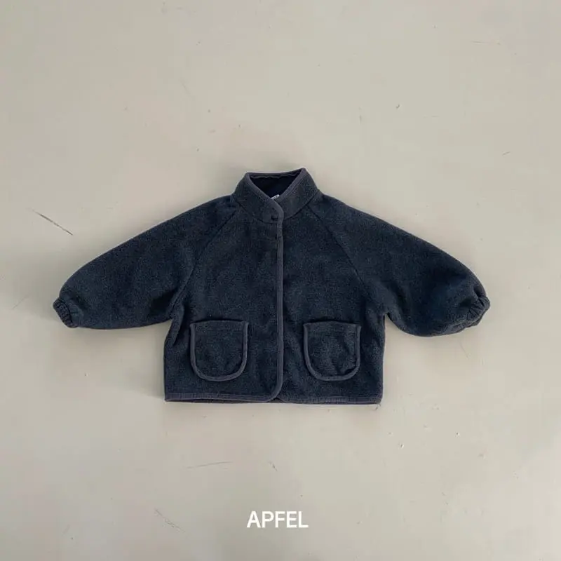 Apfel - Korean Children Fashion - #prettylittlegirls - Milk Zip-up Jumper - 3