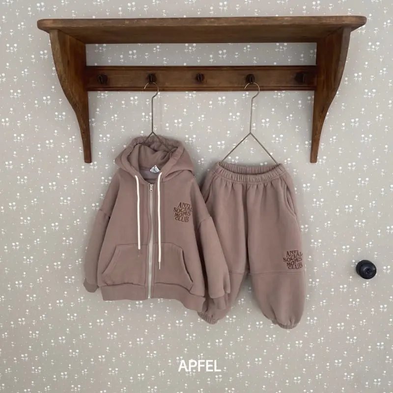 Apfel - Korean Children Fashion - #stylishchildhood - Vanila Pants - 10