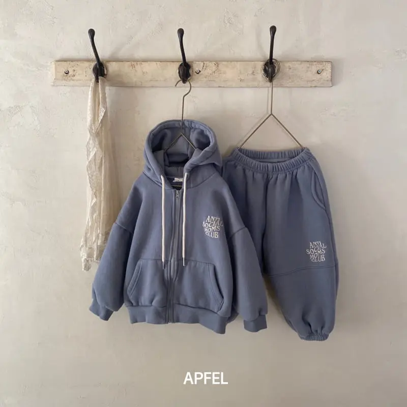 Apfel - Korean Children Fashion - #toddlerclothing - Vanila Pants - 9