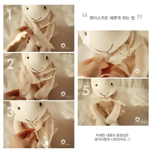 Arim Closet - Korean Baby Fashion - #babylifestyle - Cute Mini Tree With Baby Scarf - 2