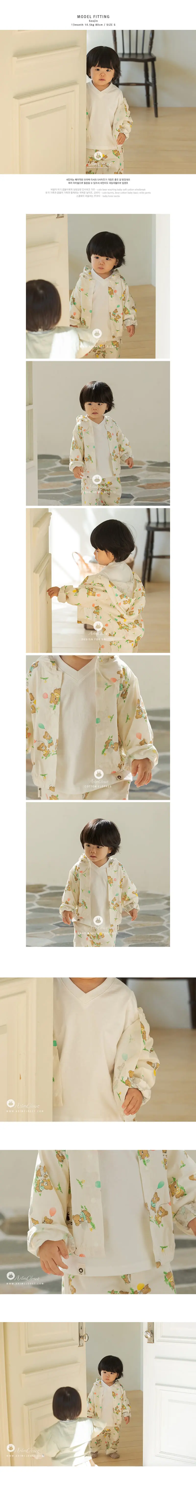 Arim Closet - Korean Children Fashion - #Kfashion4kids - Baby Basic V Neck Tee - 2