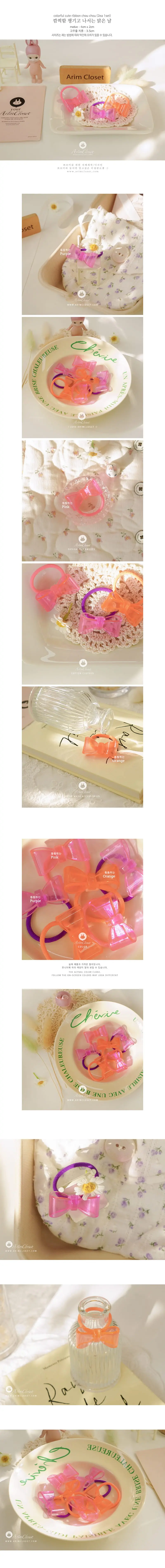 Arim Closet - Korean Children Fashion - #kidsshorts - Colorful Cute Ribbon Chou Hair Braids