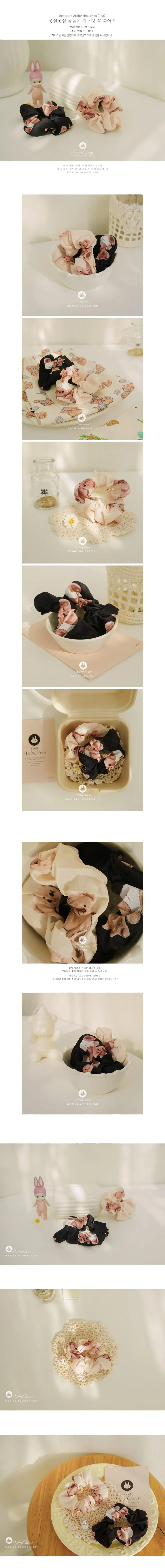 Arim Closet - Korean Children Fashion - #magicofchildhood - With My Bear Friend
