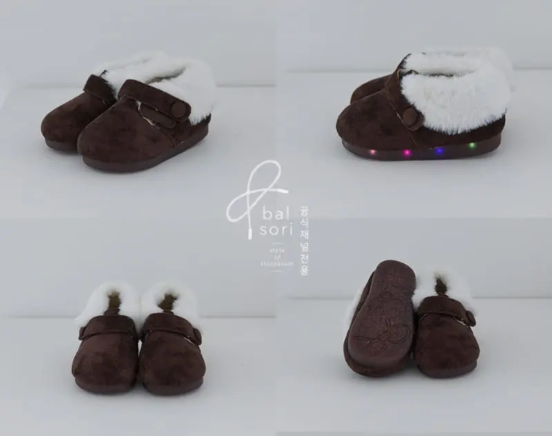 Babyzzam - Korean Children Fashion - #kidsshorts - Y836 Bichon LED Boots - 3