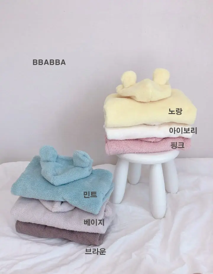 Bbabba - Korean Baby Fashion - #babyboutique - Cozy Bear Body Suit - 9