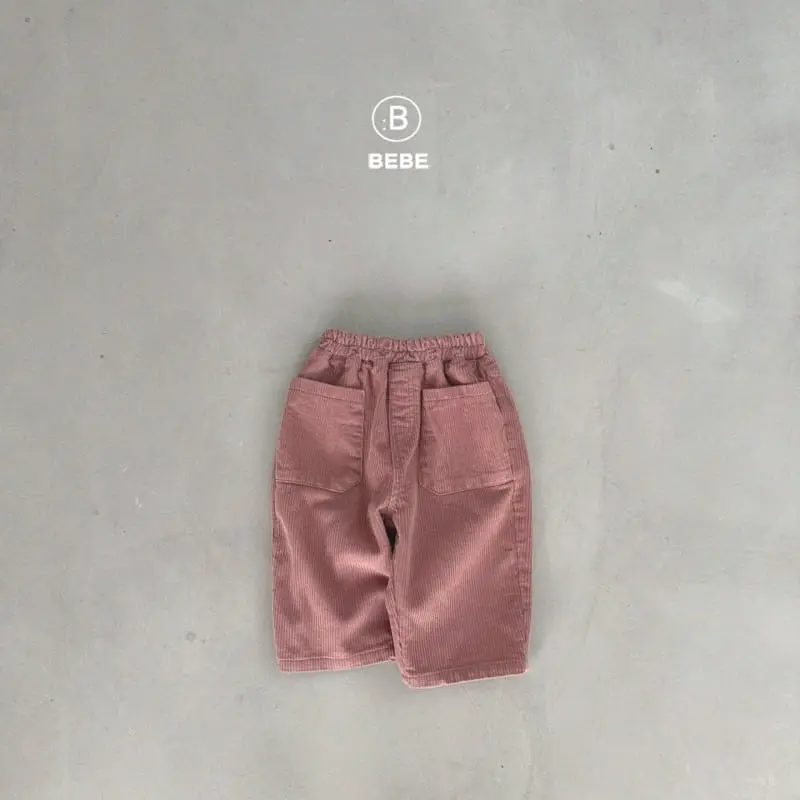 Bella Bambina - Korean Baby Fashion - #babyboutique - Bebe Aro Rib Pants - 7
