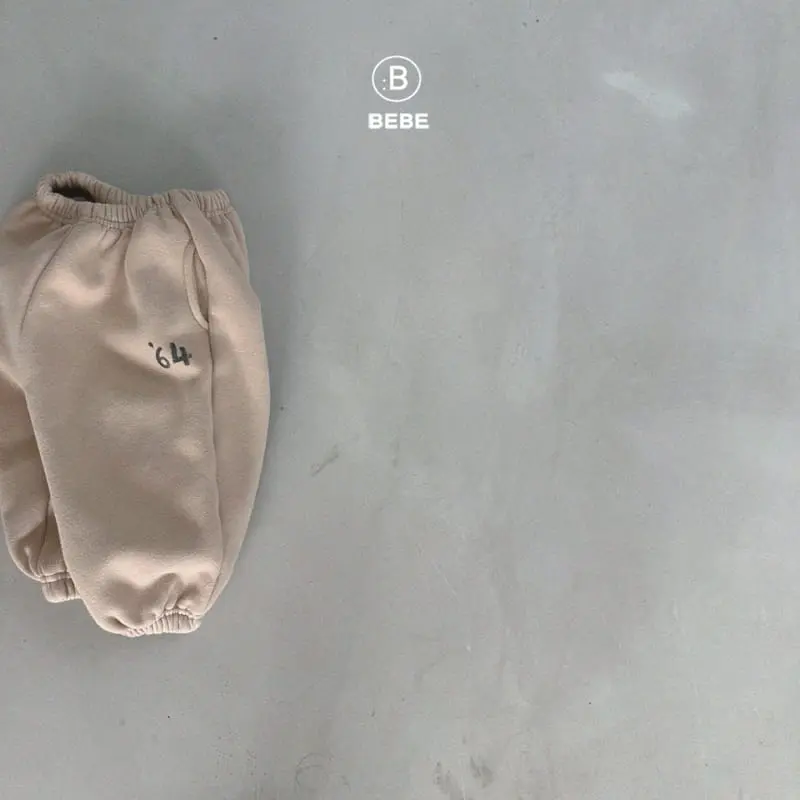 Bella Bambina - Korean Baby Fashion - #babyboutique - Bebe Lingo Pants - 3
