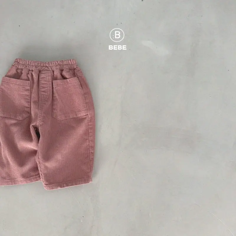 Bella Bambina - Korean Baby Fashion - #babyboutiqueclothing - Bebe Aro Rib Pants - 8