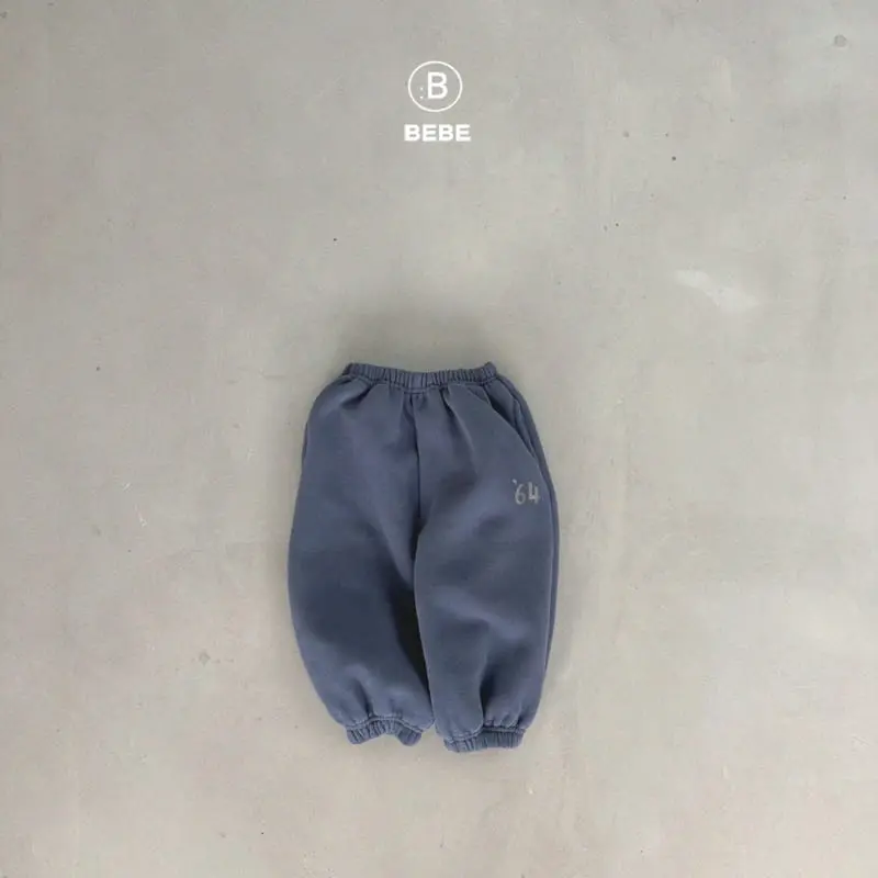 Bella Bambina - Korean Baby Fashion - #babyfashion - Bebe Lingo Pants - 6