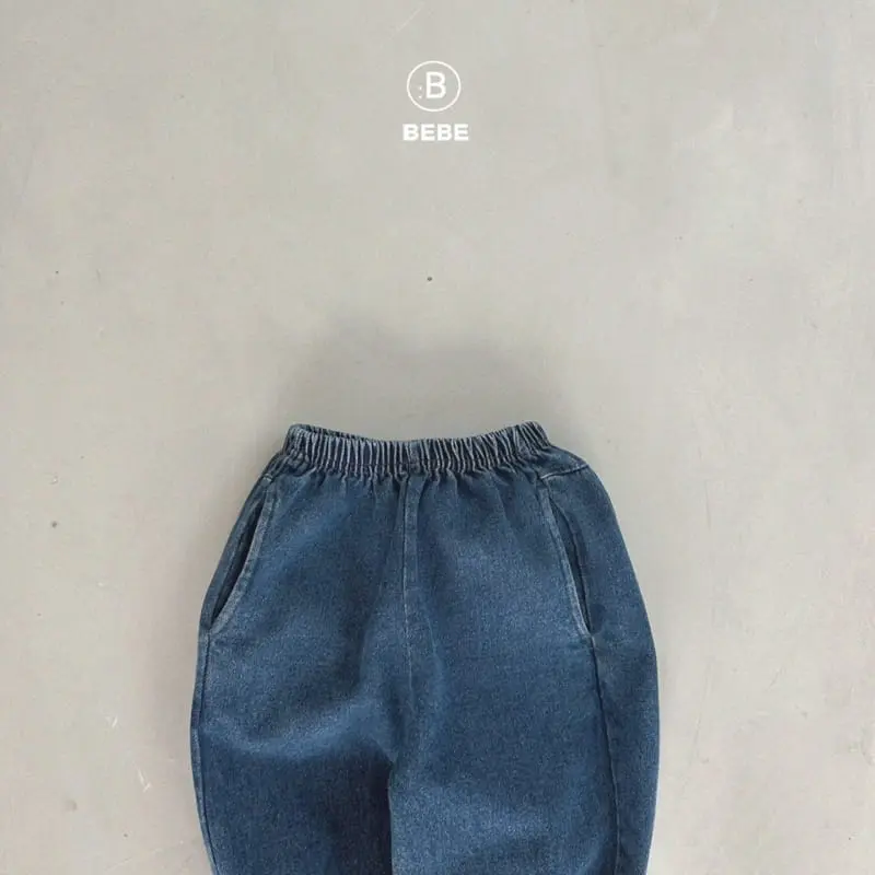 Bella Bambina - Korean Baby Fashion - #babygirlfashion - Bebe Jeans