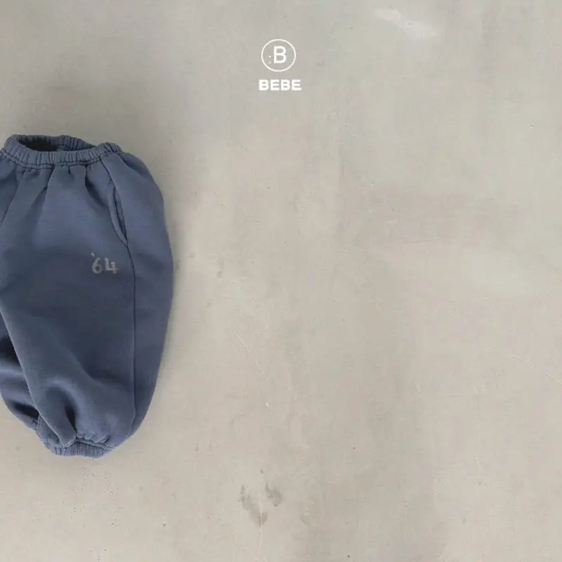 Bella Bambina - Korean Baby Fashion - #babygirlfashion - Bebe Lingo Pants - 8