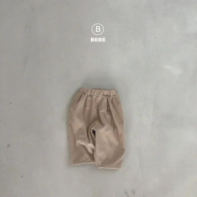 Bella Bambina - Korean Baby Fashion - #babygirlfashion - Bebe Winter Finger Jeans - 4