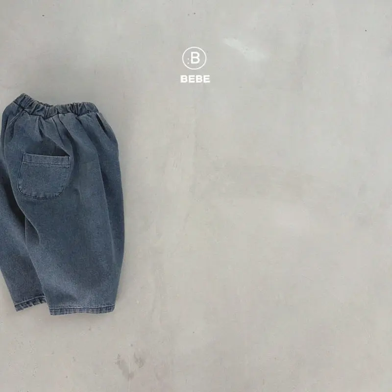 Bella Bambina - Korean Baby Fashion - #babylifestyle - Bebe Winter Finger Pants Check - 3