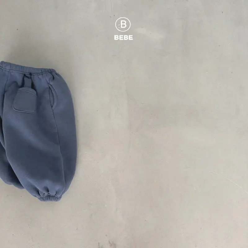 Bella Bambina - Korean Baby Fashion - #babylifestyle - Bebe Lingo Pants - 9
