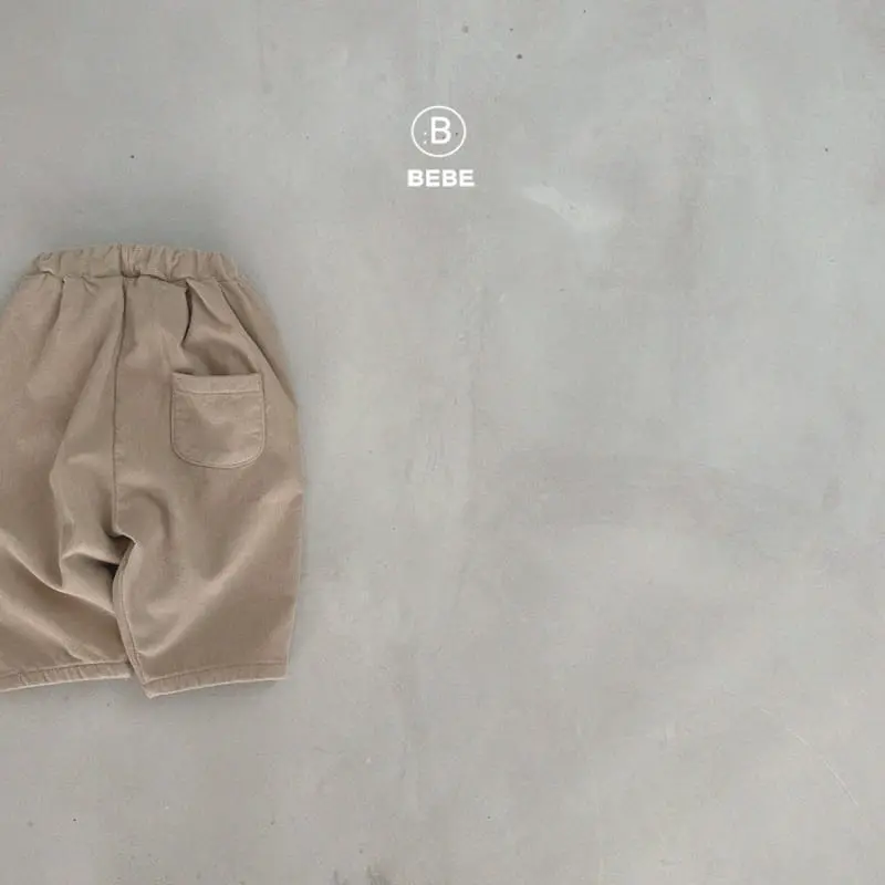 Bella Bambina - Korean Baby Fashion - #babyoutfit - Bebe Winter Finger Jeans - 8