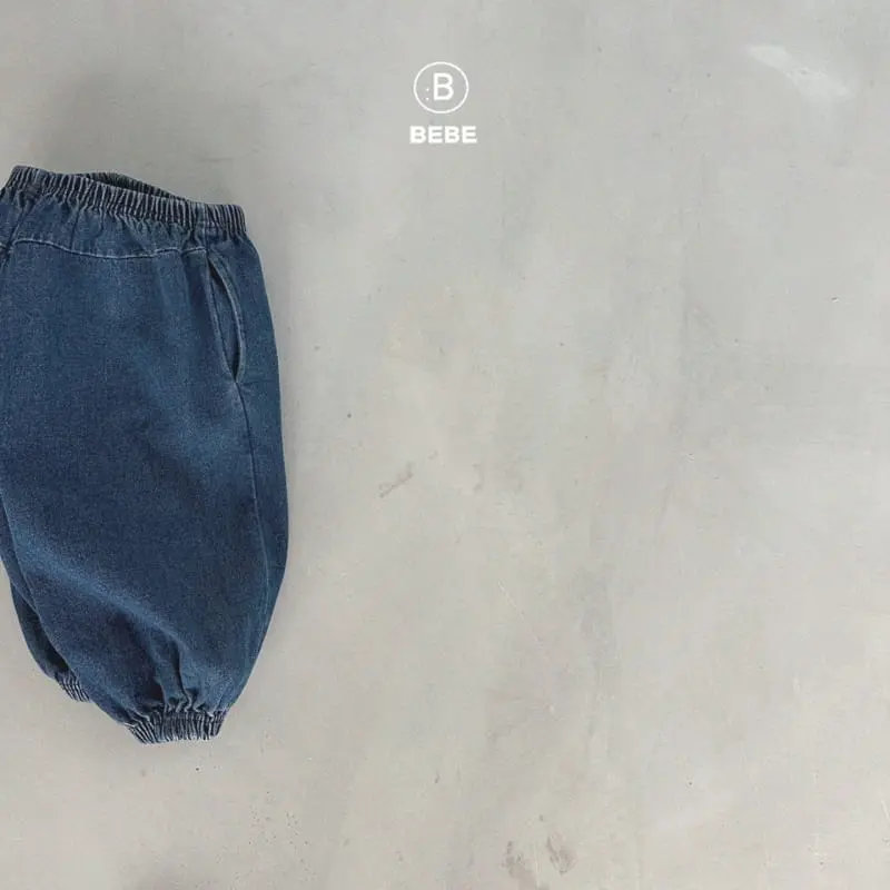 Bella Bambina - Korean Baby Fashion - #babyoutfit - Bebe Jeans - 5