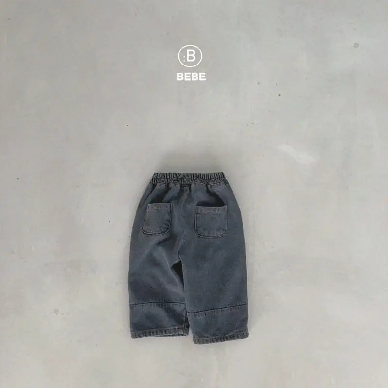 Bella Bambina - Korean Baby Fashion - #onlinebabyshop - Bebe Gret Jeans - 3