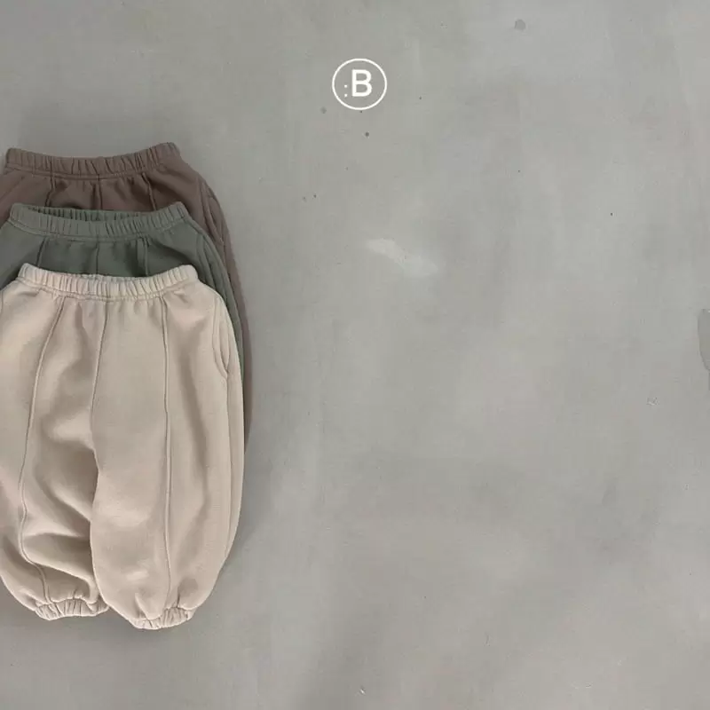 Bella Bambina - Korean Children Fashion - #childrensboutique - Fre Slit Pants