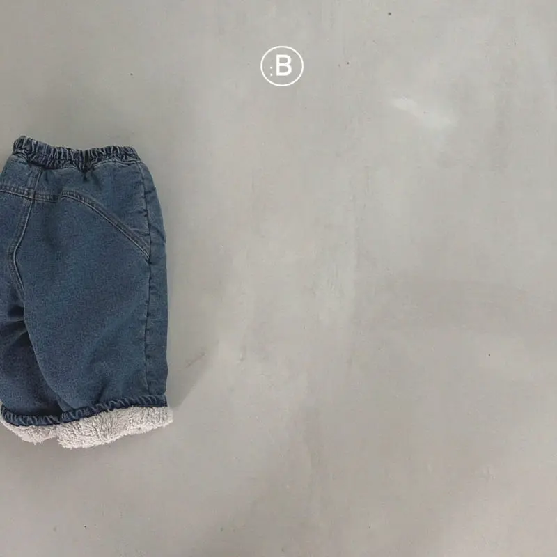 Bella Bambina - Korean Children Fashion - #discoveringself - Lo Denim Jeans - 2