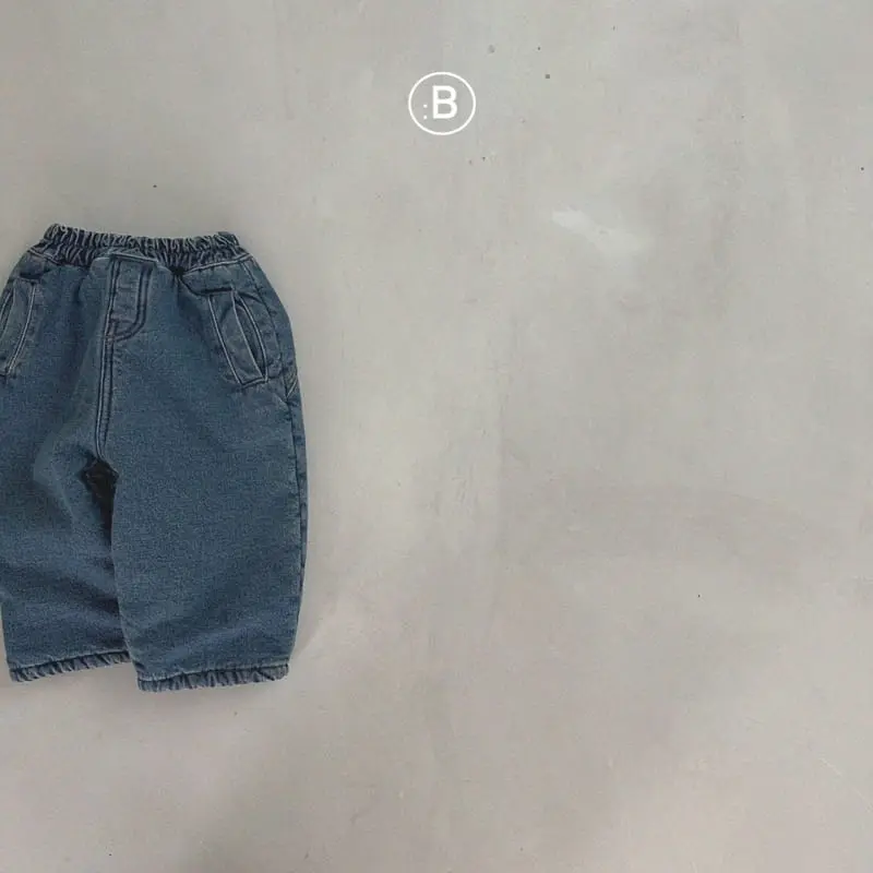 Bella Bambina - Korean Children Fashion - #fashionkids - Lo Denim Jeans - 3