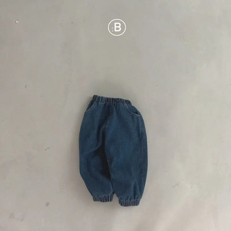 Bella Bambina - Korean Children Fashion - #kidsshorts - Denim Pants - 3