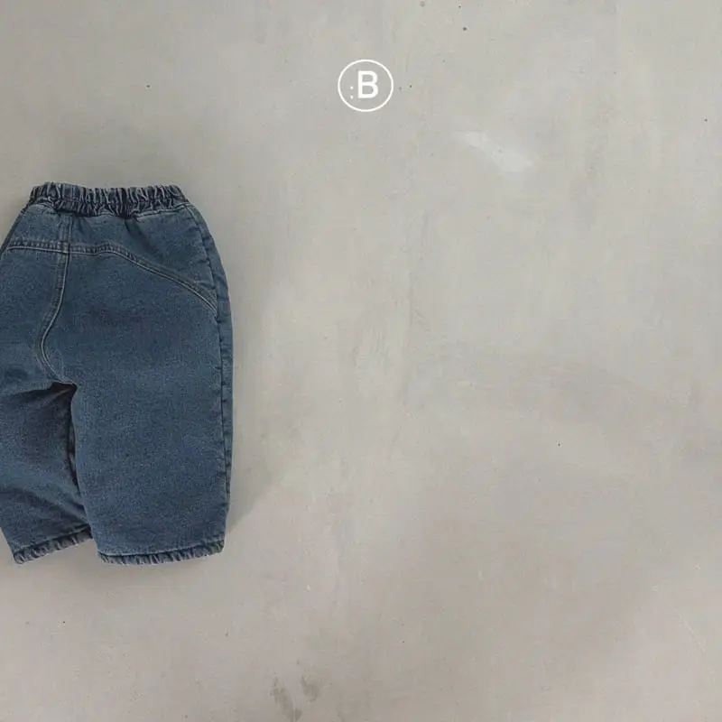 Bella Bambina - Korean Children Fashion - #kidsstore - Lo Denim Jeans - 5