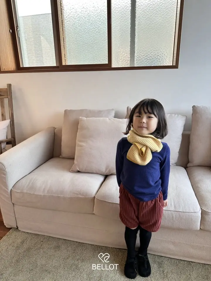 Bellot - Korean Children Fashion - #prettylittlegirls - Choco Pants - 6